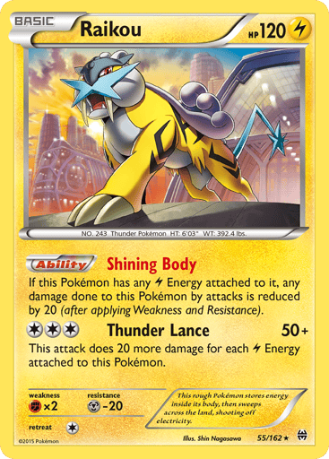 Raikou — BREAKthrough #55