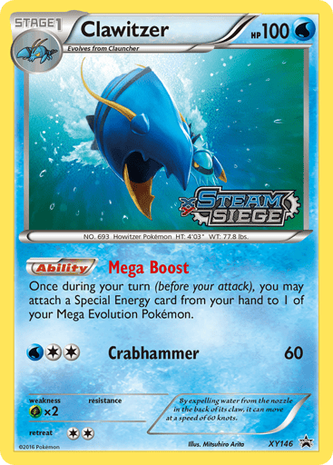 Clawitzer — XY Black Star Promos #XY146