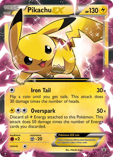 Pikachu-EX — XY Black Star Promos #XY84