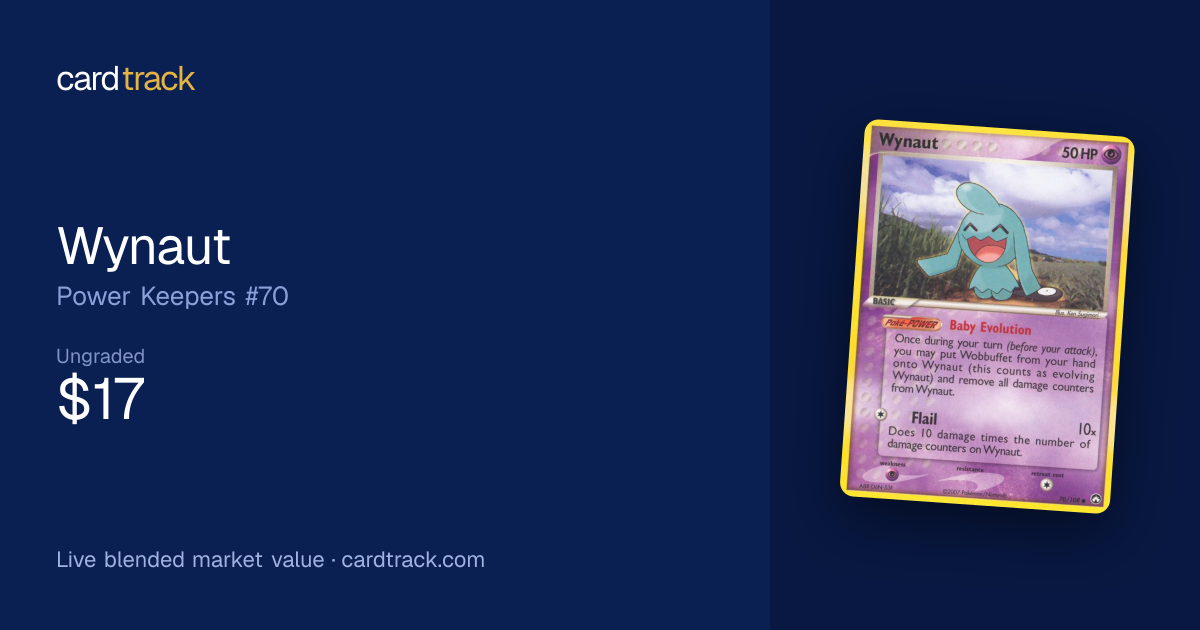 guzzlord gx pokemon card sm4] Guzzlord GX 058/050HR