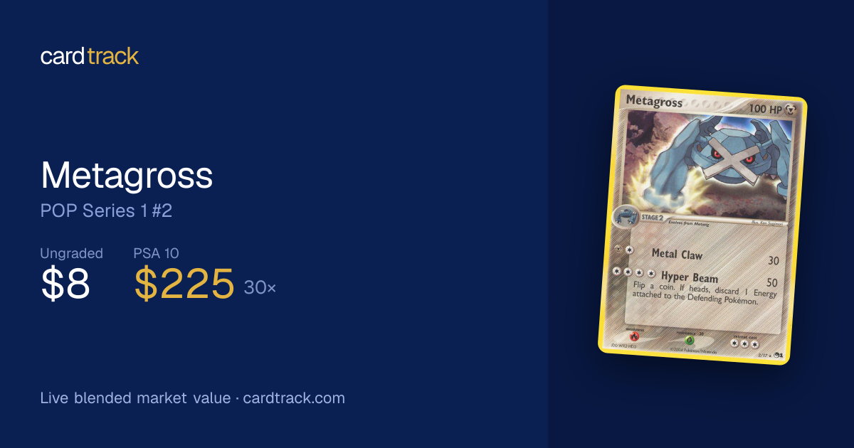 Metagross Price – POP Series 1 #2/17 | CardTrack