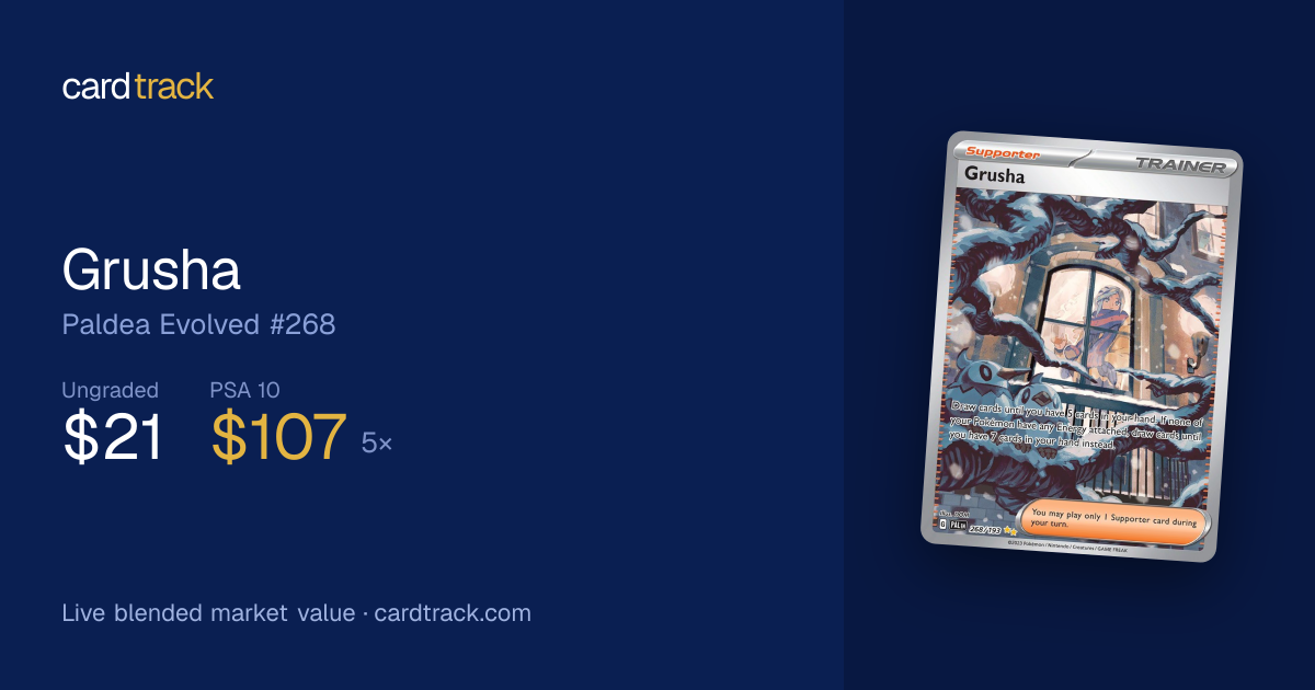 pokemon tcg code card redeem How to Redeem Pokemon TCG Code Cards on iPhone & Android & PC for PTCGL