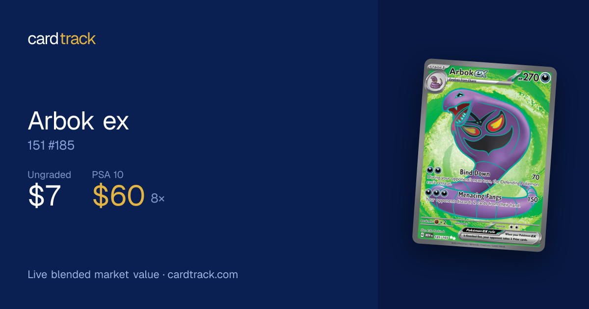 Arbok ex Price – 151 #185/165 | CardTrack