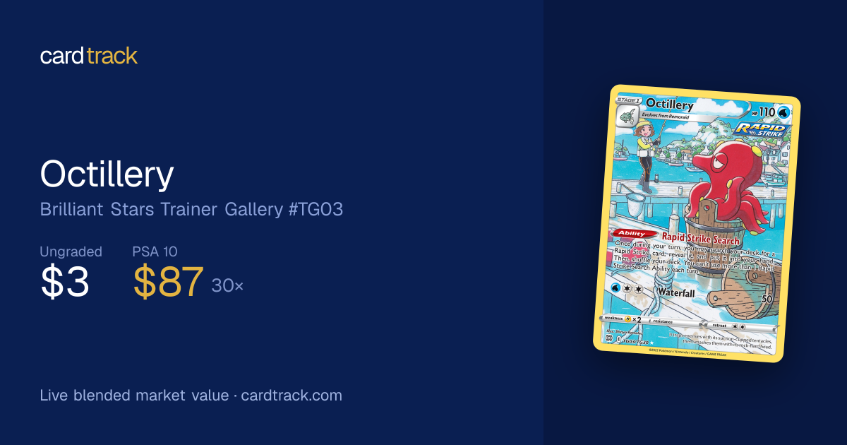 Octillery Price – Brilliant Stars Trainer Gallery #TG03/TG30